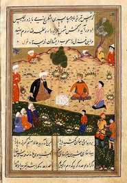 4a1ea978da64b_rumi_wikipedia_commons