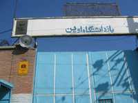 Azerbaijani laser specialist arrested in Iran accused in espionage