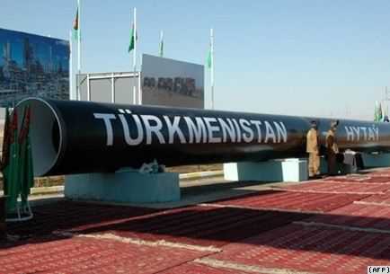 turkmenbus