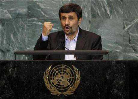 Ahmadinejad tells U.N. most blame U.S. government for 9/11