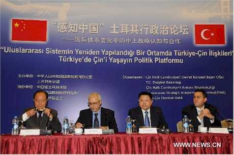 Wang Zhongwei (2nd R), deputy director of China's State Council Information Office, Chinese Middle East envoy Wu Sike (1st L), Fatih Ceylan (2nd L), deputy undersecretariat of the Turkish Foreign Ministry, attend a political forum, a part of a large-scale cultural event termed "Experience China in Turkey", in Ankara, Turkey, Oct. 18, 2010. (Xinhua/Zheng Jinfa)
