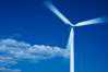 Turkey has given the first production license for wind energy applications