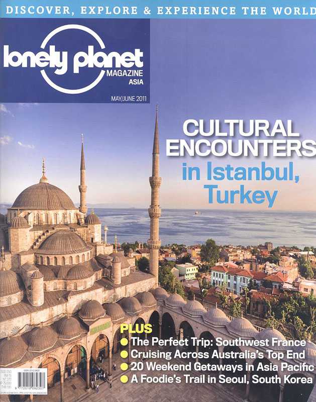 Istanbul on the Cover of Lonely Planet Asia