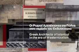 Greek Architects of Istanbul in the Era of Westernization