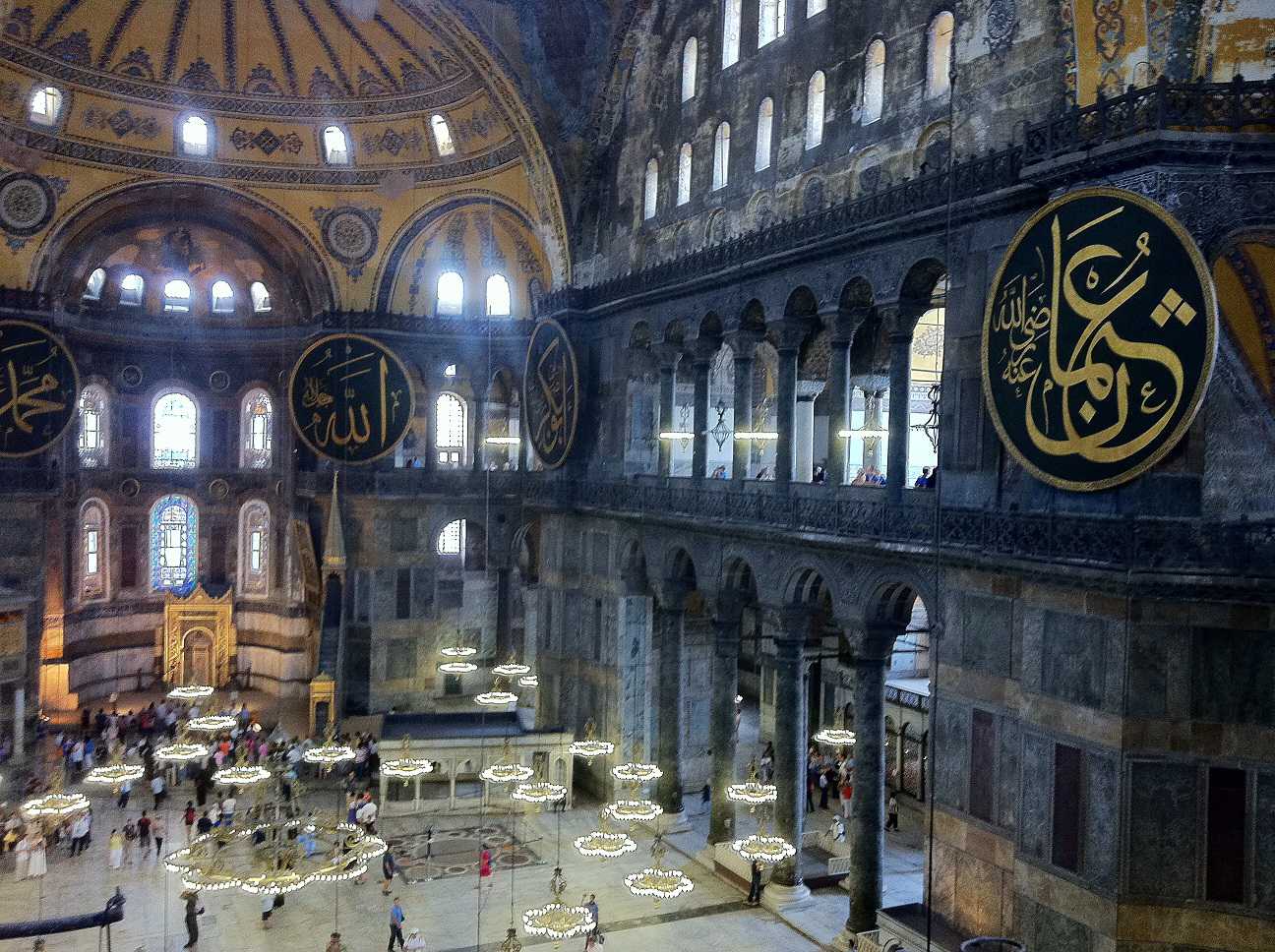 inside hagia sophia