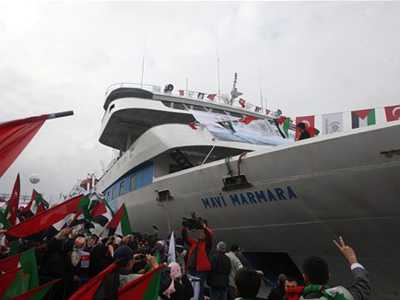 ANOTHER FLOTILLA? Ships Sailing From Turkey To Gaza