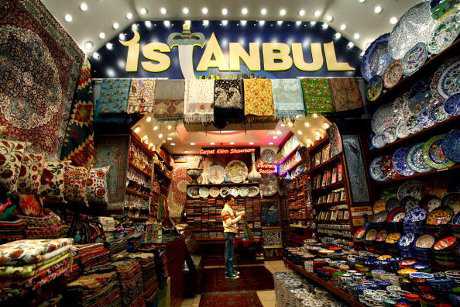 Istanbul Adventures VI: Call to Prayer