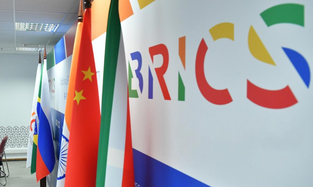 brics forum