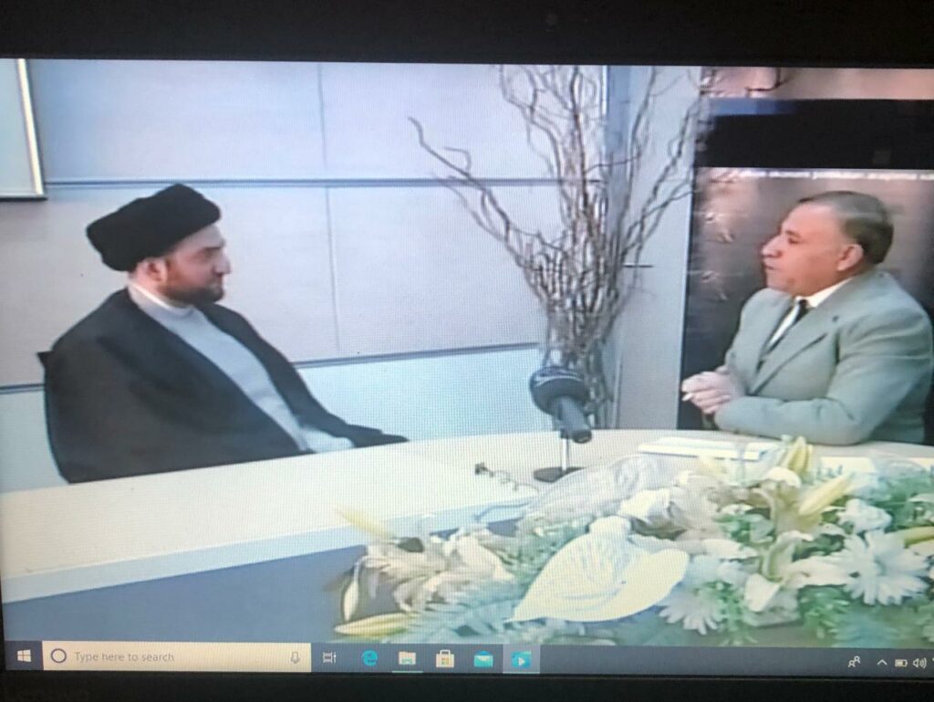 Sii lider Ammar el hekim Ammar al Hakim