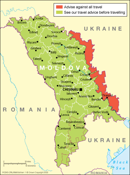 Запущен процесс по ликвидации Молдовы