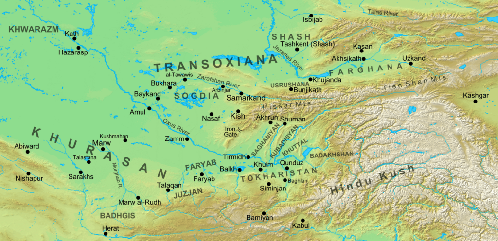 Horasan/Azerbaycan medeniyet havzasının İslam sonrası siyasi iradesini temsil eden devletler üzerine. - Transoxiana horasan kuteybe maveraunnehir