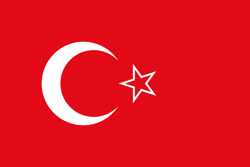 Hatay Cumhuriyetiلواء الإسكندرونةRépublique de Hatay← 1938 – 1939 → - 1200px Flag of Hatay.svg