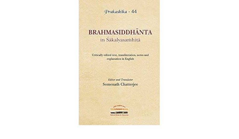 Demek ki, neymiş, islamın altın çağı, büyük matematikçiler aslında kendilerinden daha önce Hinli Matematikçilerden intihal etmişler.Bakın MÖ diyor.İnek değil adam, milattan önce.Dahası velev ki, İslamiyet sonrasında bazı matematikçiler iyi şeyler yapmışsa, onlar da bunu İslama rağmen yaptılar.Ve zaten islama rağmen yapacak islam ülkesi kalmayıncada bütün islam ülkeleri taş devri şartlarına doğru yolculuğuna başladı. - Brahmaguptanin en onemli eseri Brahmasphutasiddhanta adli matematik ve astronomi kitabidir